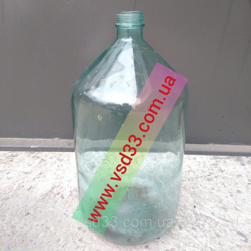 Бутель 20 л. ( Б/У) | | VSD33